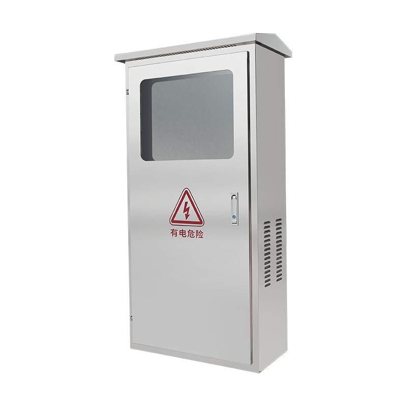不锈钢户外柜